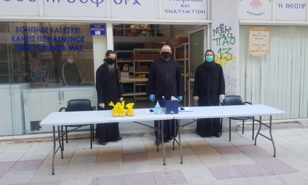 Η Εκκλησία δίπλα σε όσους έχουν ανάγκη-Χιλιάδες σακούλες τρόφιμα παρά την καραντίνα